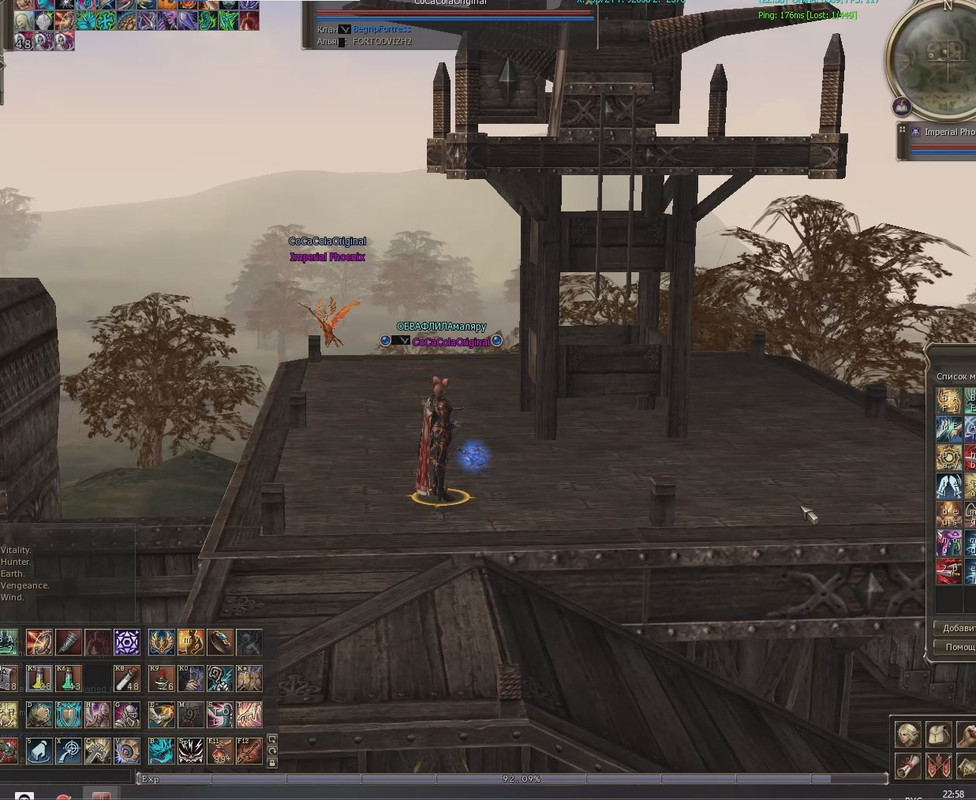 Снимок экрана 2025-08-28 231027