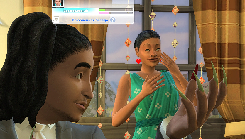TS4_DX9_x64_2024-12-08_04-48-07.jpg