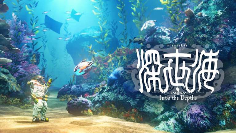 Nintendo eShop: Shinsekai into the dephts eshop jp