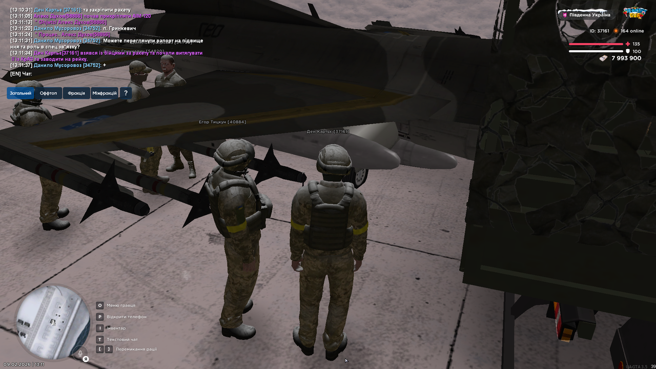 Grand Theft Auto San Andreas Screenshot 2026 02 09 13 11 42 16