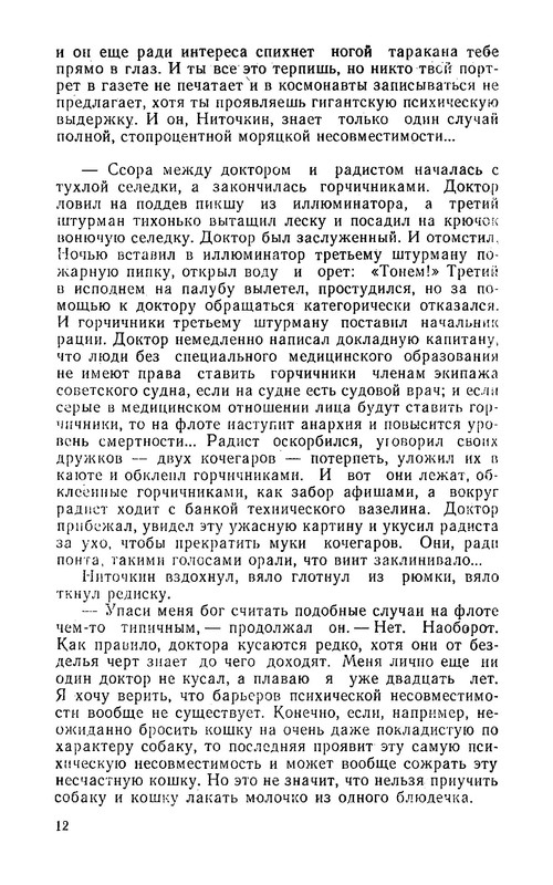 p0015
