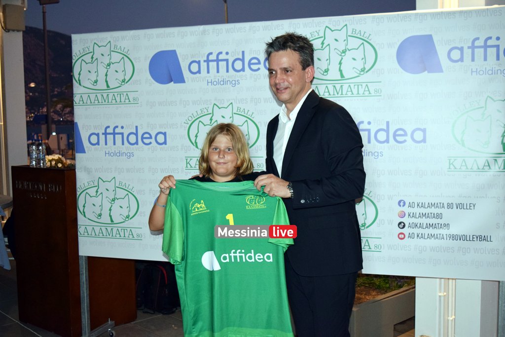 k80-affidea-DSC-0253