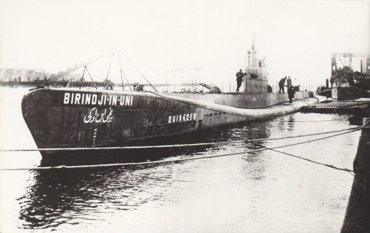 Турок TURQUIE   SOUS MARIN   BIRINDJI IN UNI