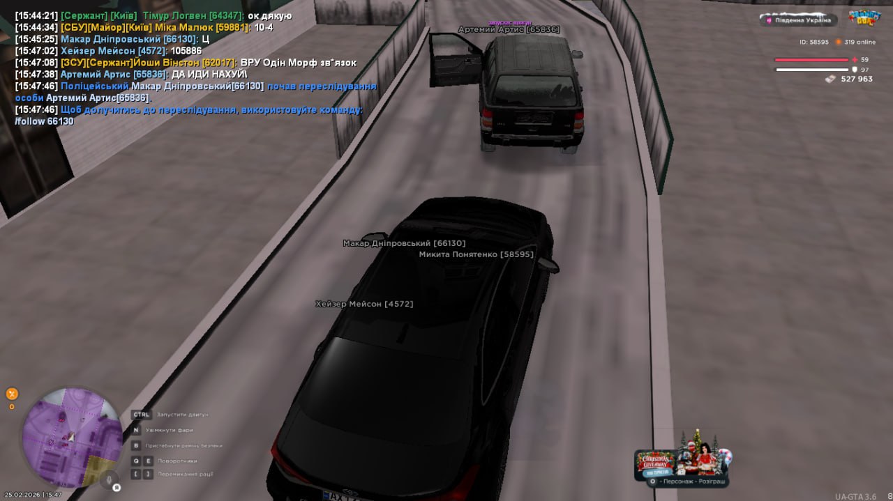 IMG 20260228 193930 848