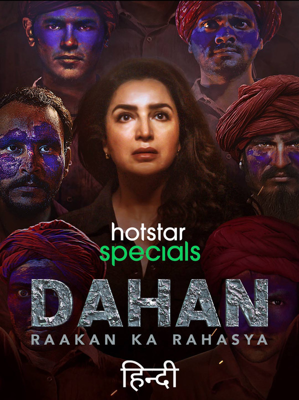 Dahan: Raakan Ka Rahasya (2022) Hindi Completed Web Series HD Download 480p & 720p