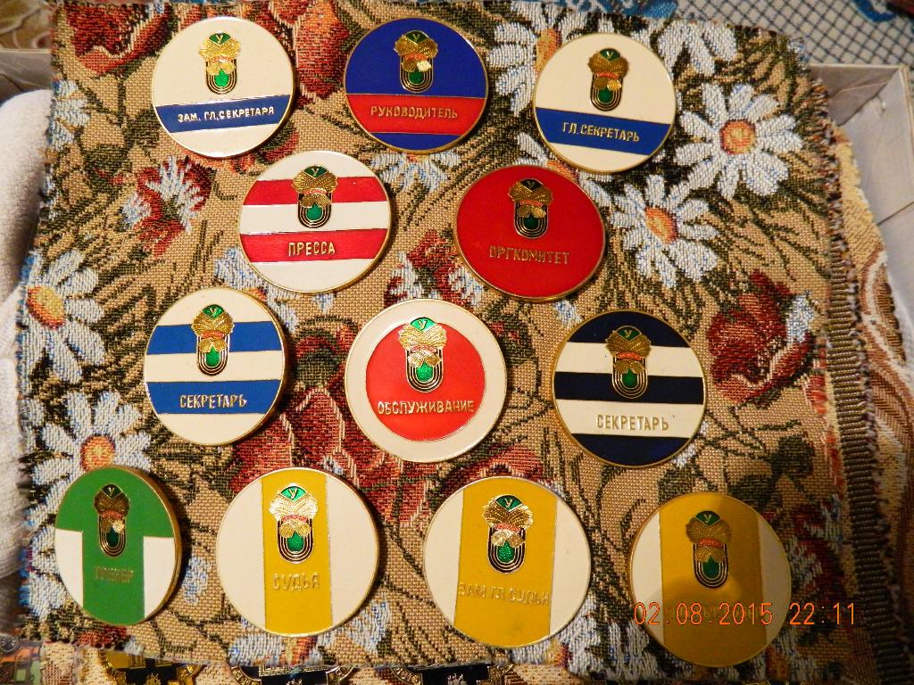 ДСО Урожай.