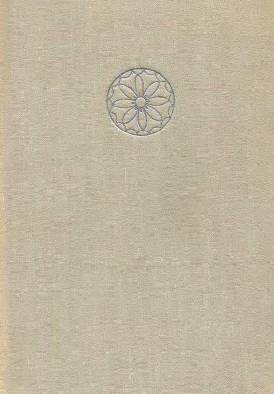 p0001
