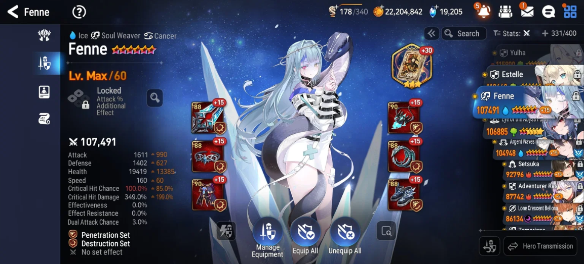 Screenshot 2026 08 31 163137