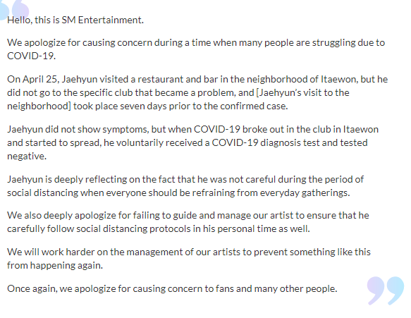 SM Entertainment