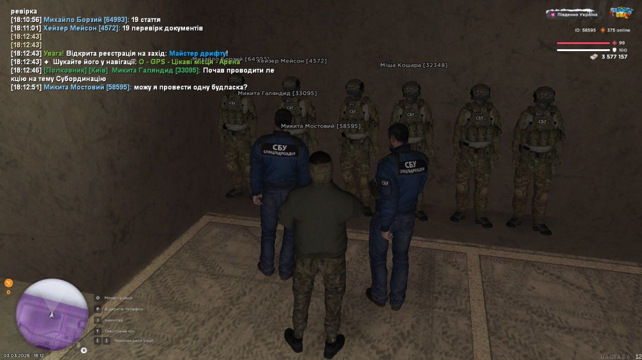 IMG 20260307 142341 794