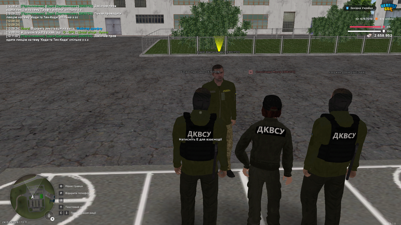 UKRAINE GTA 24 04 2026 13 11 10