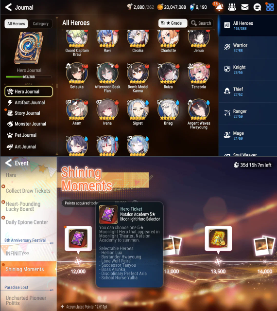Screenshot 2026 09 23 185924