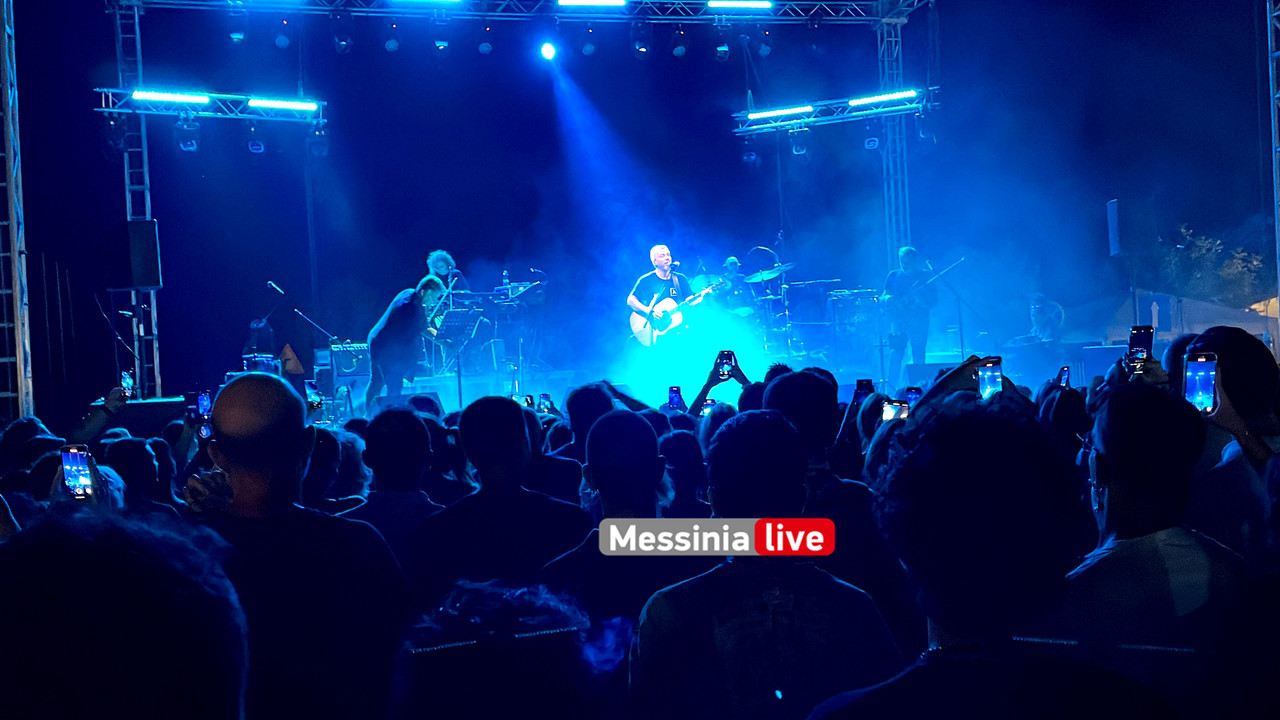 ΓΑΣΤΡΟimage00026