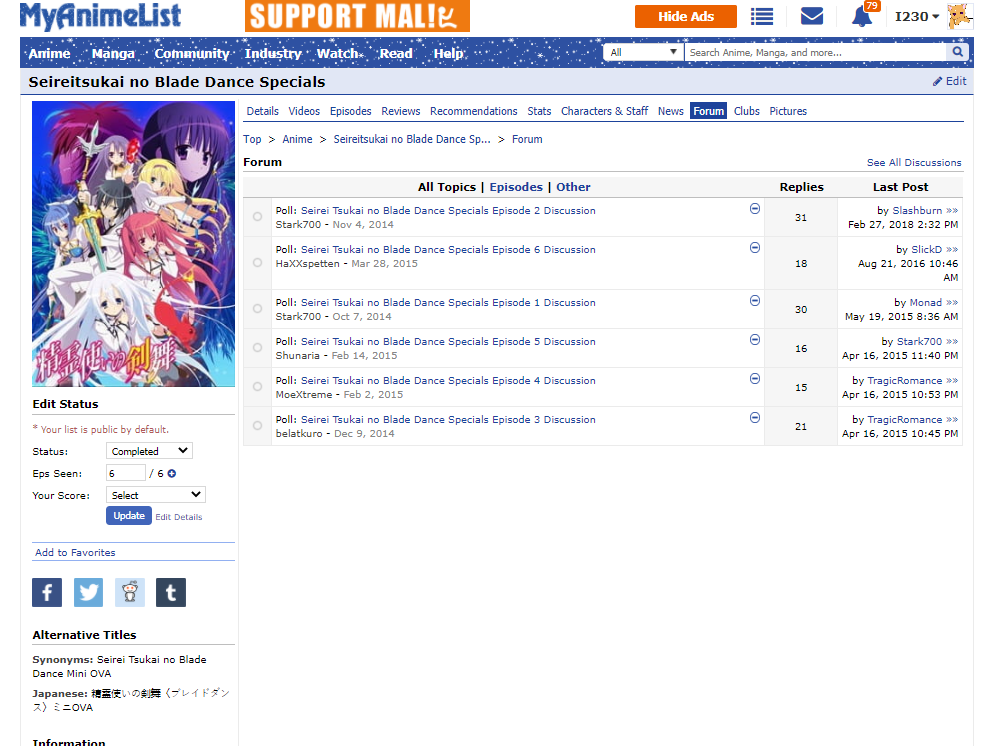 Seireitsukai no Blade Dance Specials | 1518 - WBoefkU