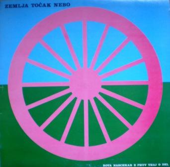 [Slika: Zemlja-Tocak-Nebo1983-9-a-Rota-folder.jpg]