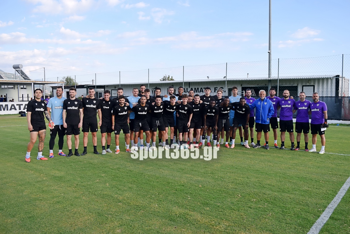 , &Kappa;&alpha;&lambda;&alpha;&mu;ά&tau;&alpha;: &Epsilon;&nu;&theta;&omicron;&upsilon;&sigma;&iota;ώ&delta;&epsilon;&sigmaf; &kappa;&lambda;ί&mu;&alpha; &sigma;&tau;&eta;&nu; &alpha;&nu;&omicron;&iota;&kappa;&tau;ή &pi;&rho;&omicron;&pi;ό&nu;&eta;&sigma;&eta; – &Kappa;&alpha;&pi;&nu;&omicron;&gamma;ό&nu;&alpha; &kappa;&alpha;&iota; &sigma;&upsilon;&nu;&theta;ή&mu;&alpha;&tau;&alpha; &gamma;&iota;&alpha; ά&nu;&omicron;&delta;&omicron; (&phi;&omega;&tau;&omicron;&gamma;&rho;&alpha;&phi;ί&epsilon;&sigmaf; &kappa;&alpha;&iota; &beta;ί&nu;&tau;&epsilon;&omicron;)