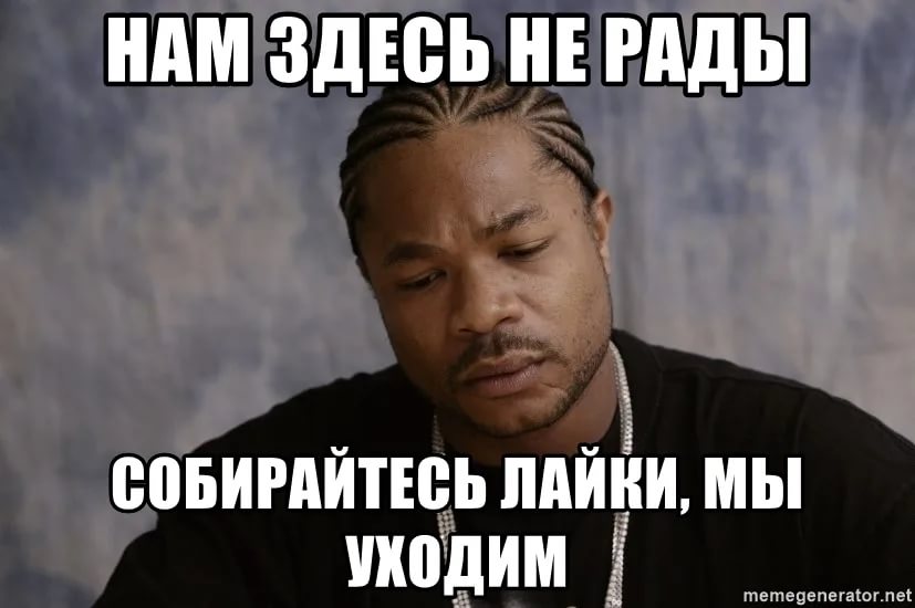 i(258)