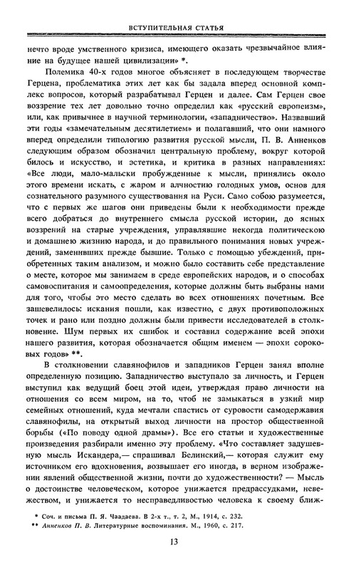 p0015