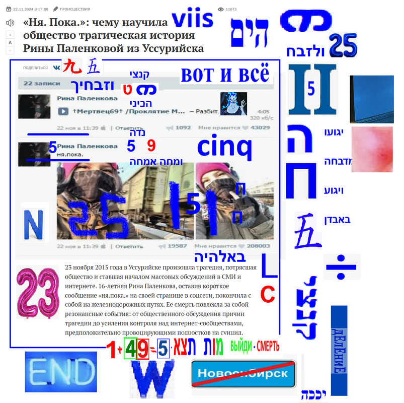 https://i.postimg.cc/rpmB20ZW/1601.png