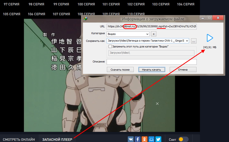 Безымянный