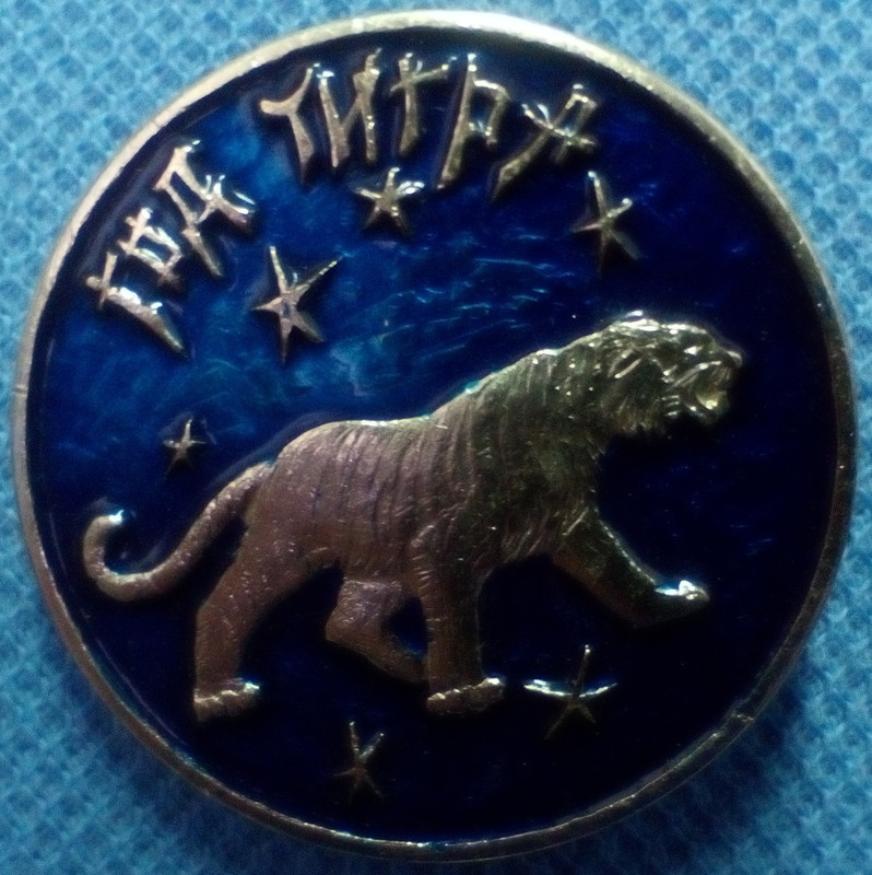 1998