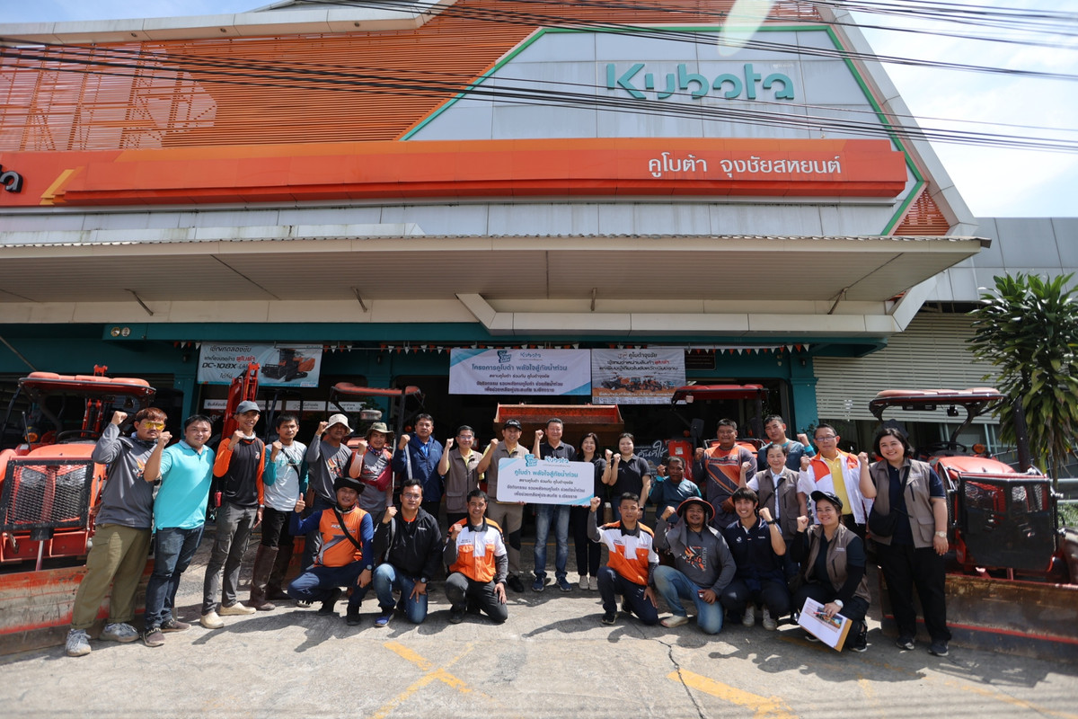 ช่วยเหลืออุทกภัย3