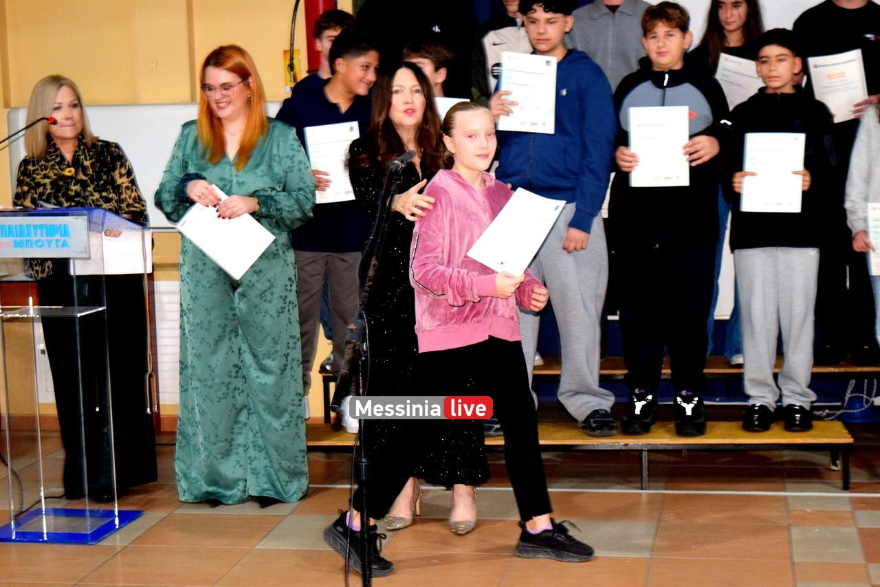 giorti bougas DSC 0302