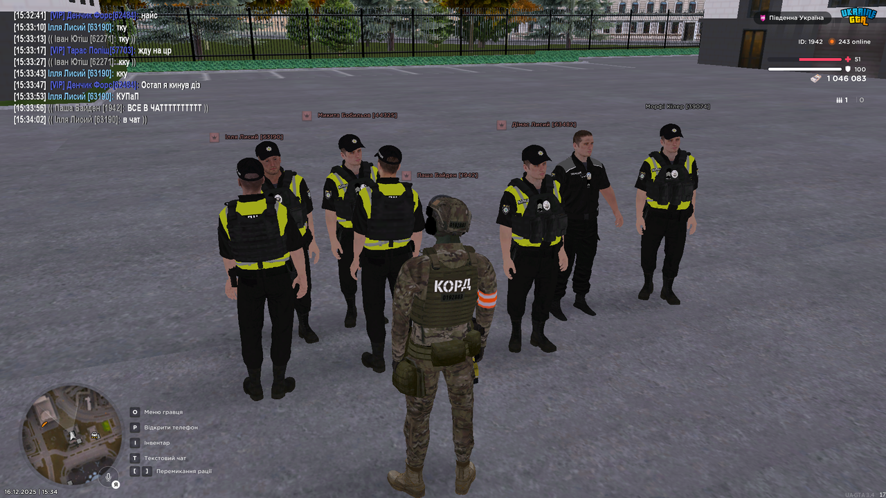UKRAINE GTA 16 12 2025 15 34 08