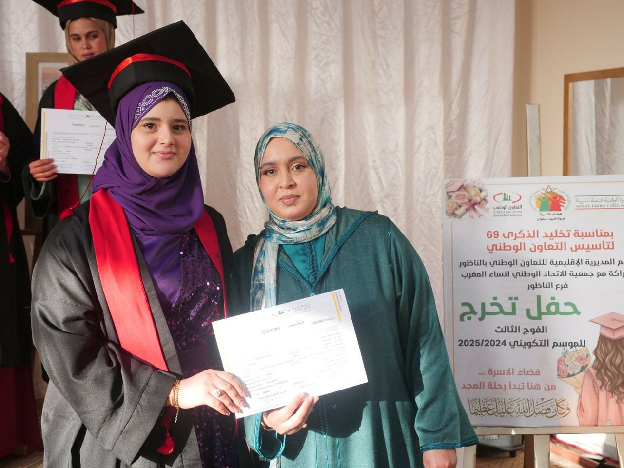 678918864-2437391716775446-1803780336008424231-n