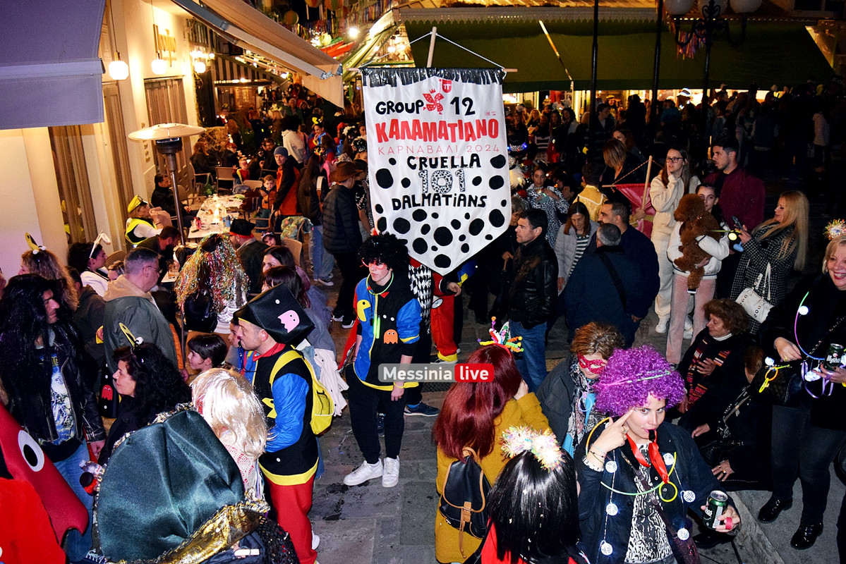 ΑΡΓΗΣ ΝΕΠDSC_1209