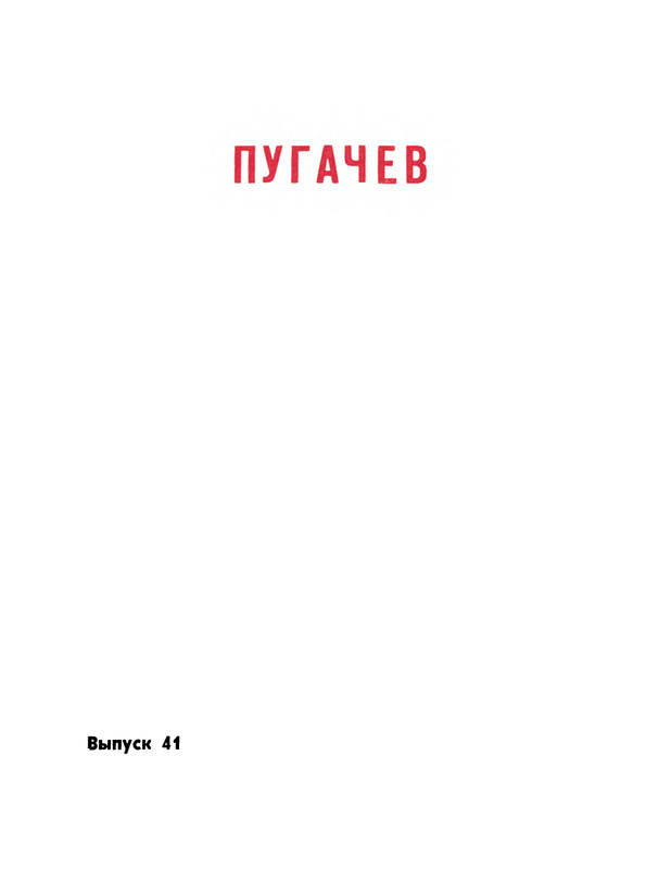 p0004