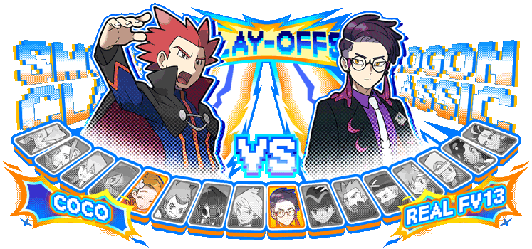 SMOGON-CLASSICS-S-6-VS-2.gif