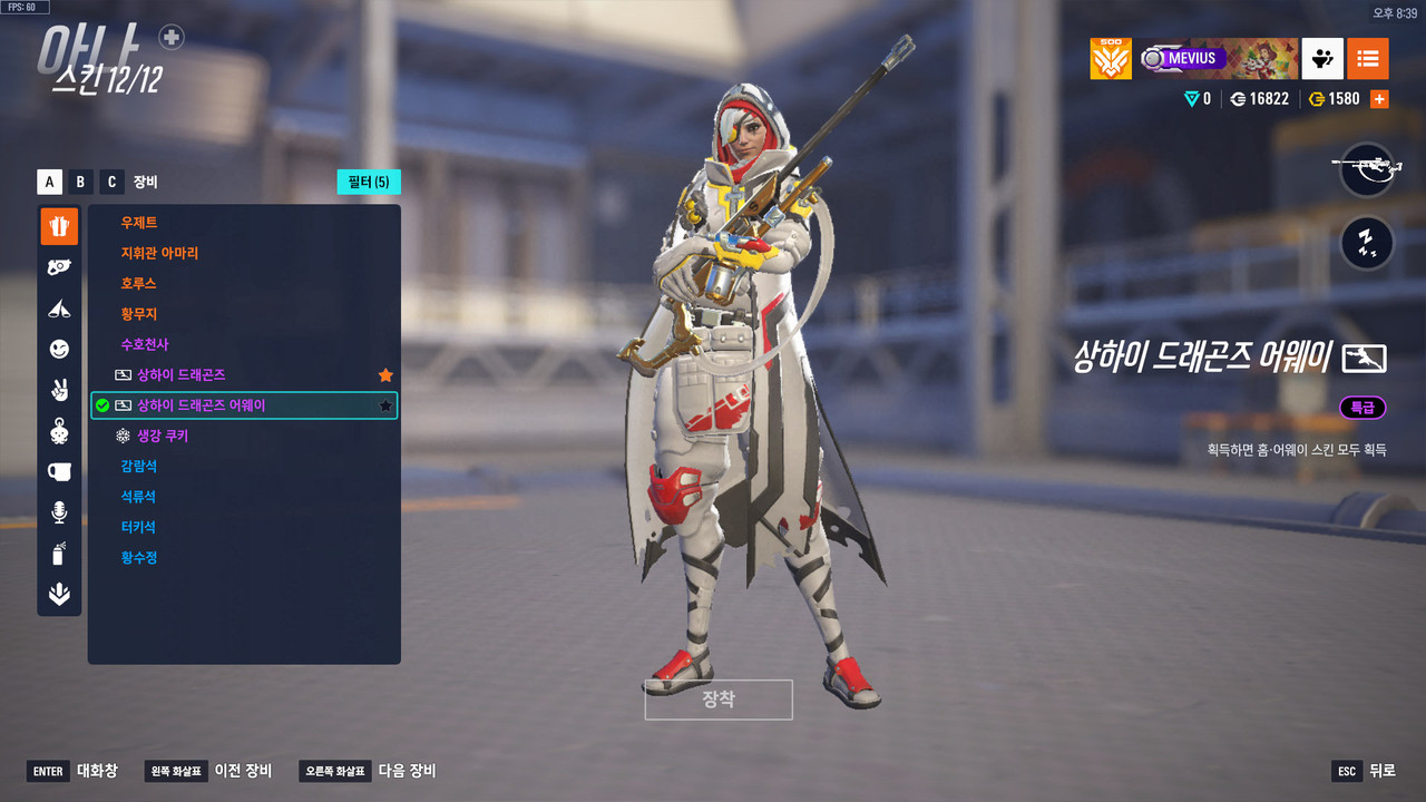 KakaoTalk_20251021_204011610_02