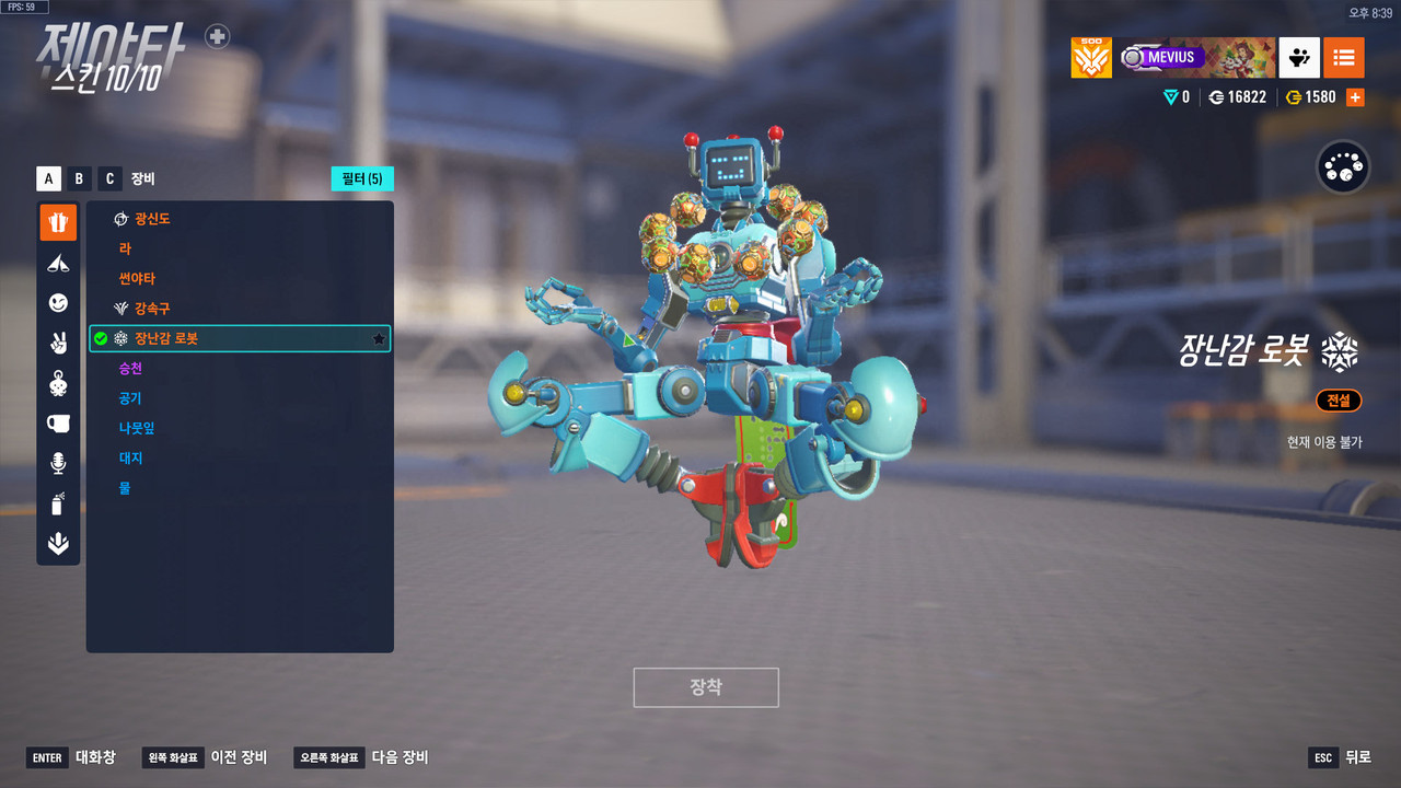 KakaoTalk_20251021_204011610_05