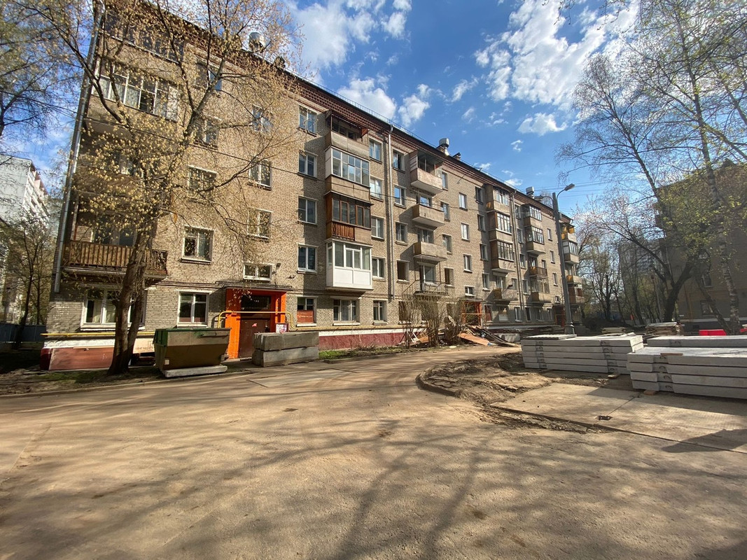 отрадный.jpg2