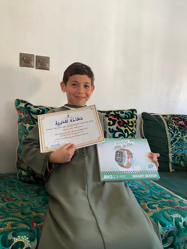 Whats-App-Image-2026-03-18-at-11-29-11