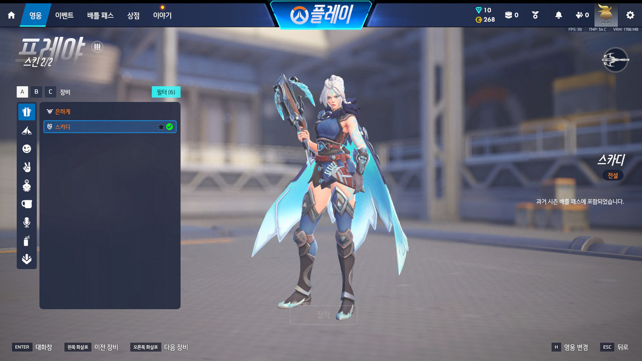 Screen Shot 26 07 03 22 32 19 000