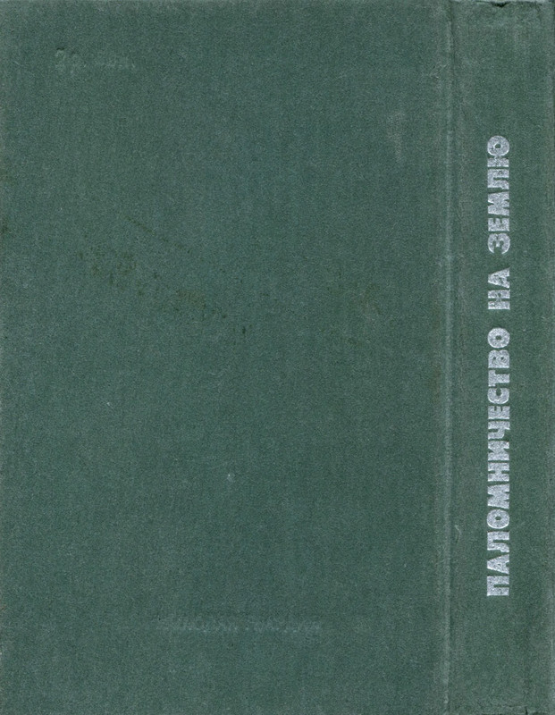 p0404