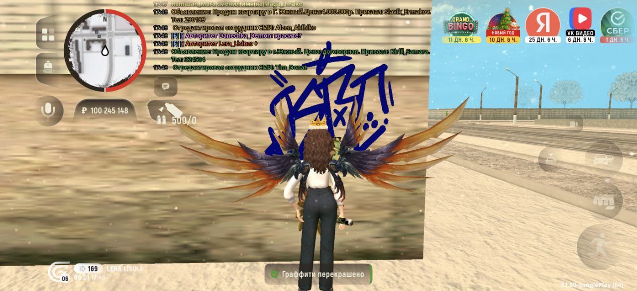 IMG 20260106 190338 428