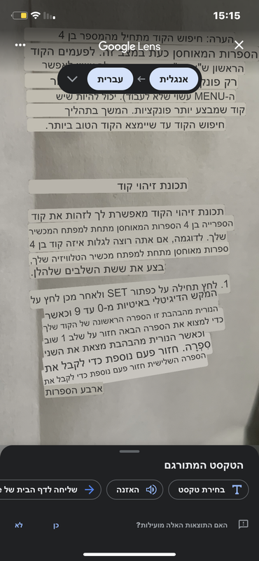 7D06D48E-8EAB-4AB9-9B10-25CA29F5EDC9