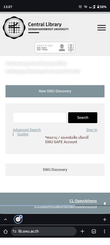 Screenshot 2025 11 05 130731