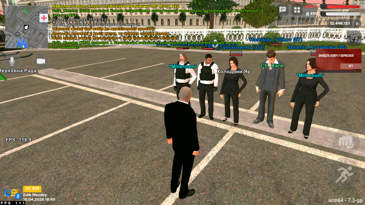 Blue Stacks Screenshot 2026 04 10 18 40 23 04