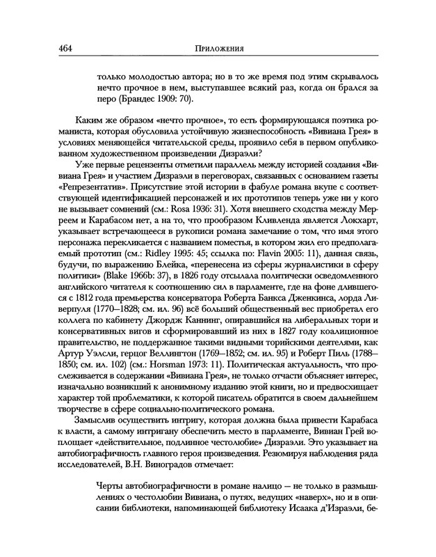 p0562