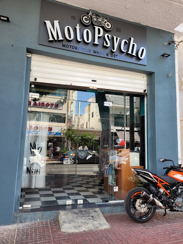 Moto Psycho Wash πλυντηριο μοτοσυκλετων | ADVride.gr
