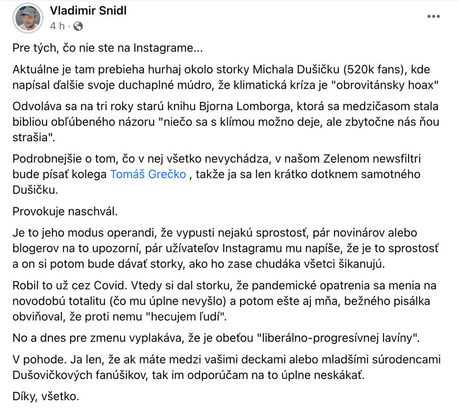 photo_2023-06-13_15-05-54