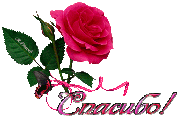 0-10996b-8f384d08-orig