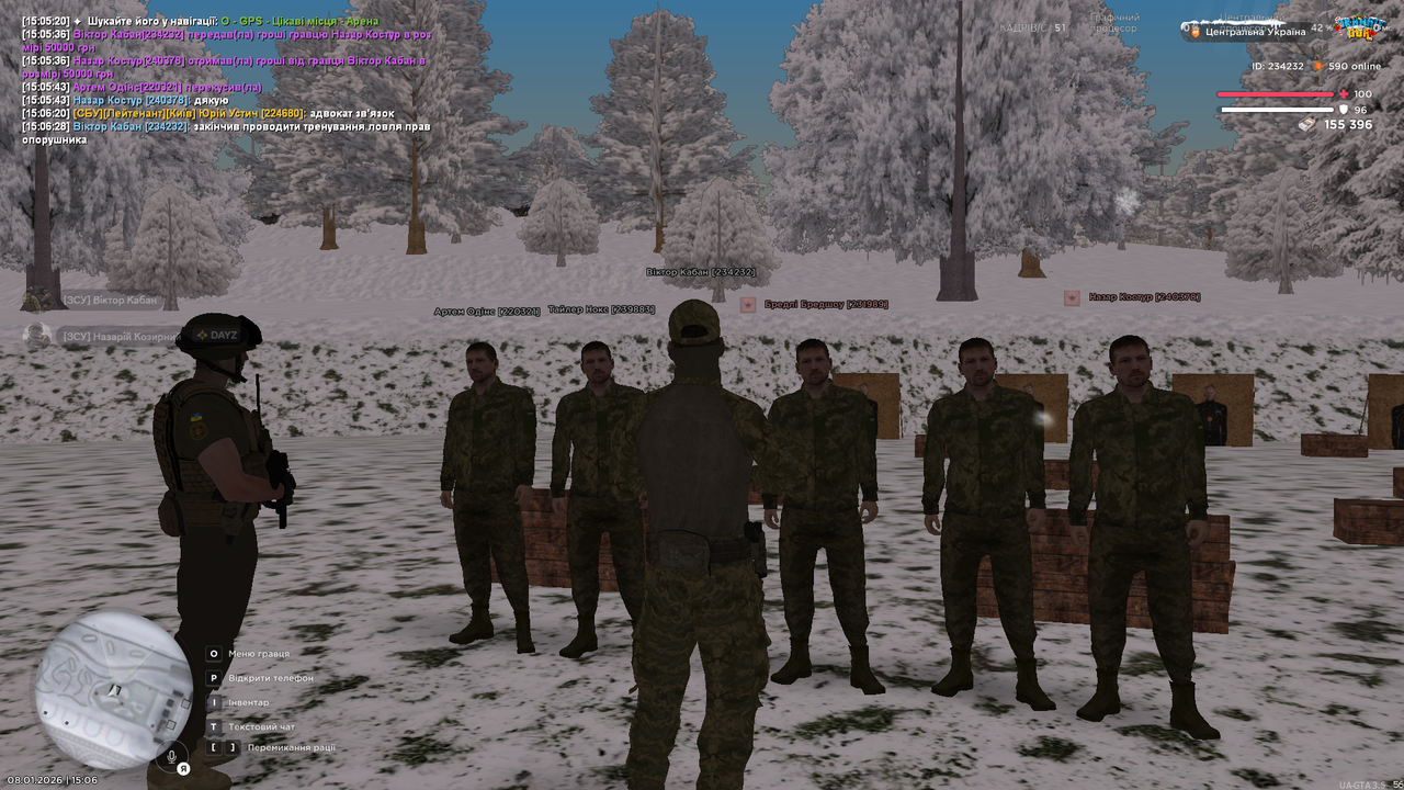 Знімок екрана (411)