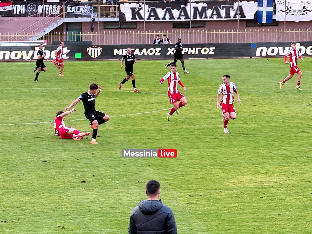 KALAMATA-OLYMPIAKOSIMG-5153