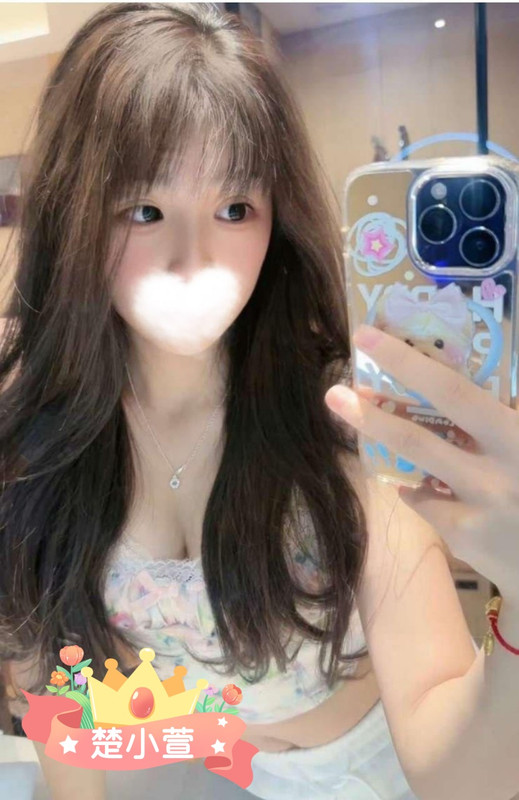 台中一夜情推薦 台中一夜情推薦