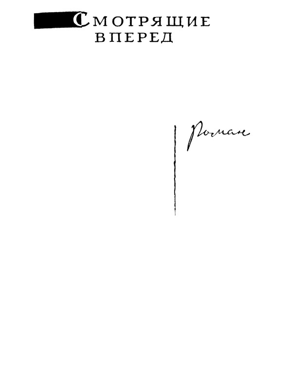 p0011